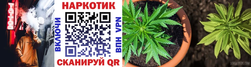 Какие есть наркотики Вуктыл Конопля  NBOMe  ГАШ  КОКАИН  А ПВП 