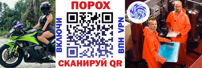 АМФ Розовый  это состав  Вуктыл 