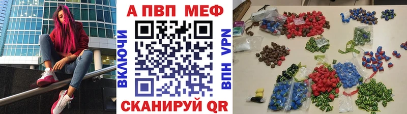 kraken сайт  Вуктыл  A PVP Соль 