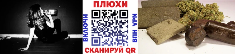 ГАШ ice o lator  Вуктыл 