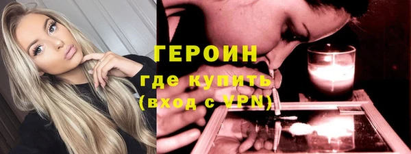 мет Бугульма