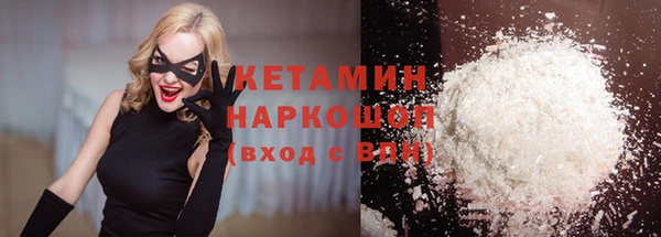 мдпв Верхний Тагил