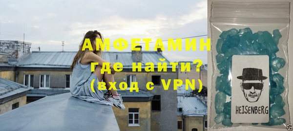 мдпв Верхний Тагил
