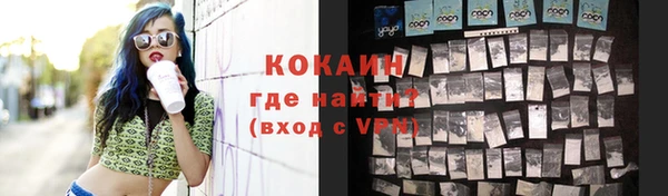 ПСИЛОЦИБИНОВЫЕ ГРИБЫ Верхнеуральск