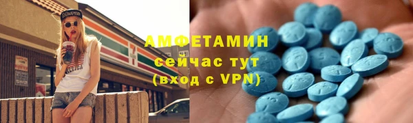 ПСИЛОЦИБИНОВЫЕ ГРИБЫ Верхнеуральск