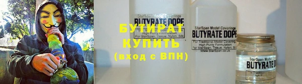 мдпв Верхний Тагил
