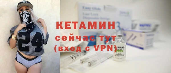 мдпв Верхний Тагил