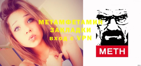 мдпв Верхний Тагил