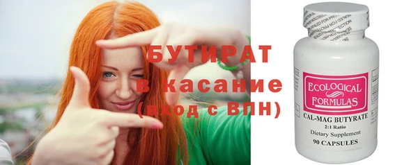 jwh Бородино