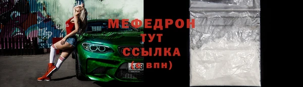 ПСИЛОЦИБИНОВЫЕ ГРИБЫ Верхнеуральск