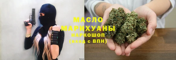 мдпв Верхний Тагил