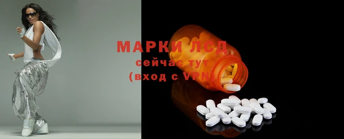 мдпв Верхний Тагил