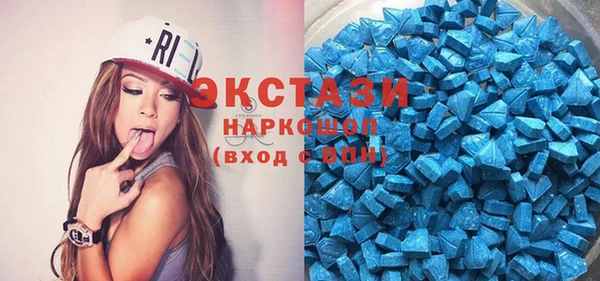 мдпв Верхний Тагил