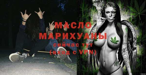ПСИЛОЦИБИНОВЫЕ ГРИБЫ Верхнеуральск