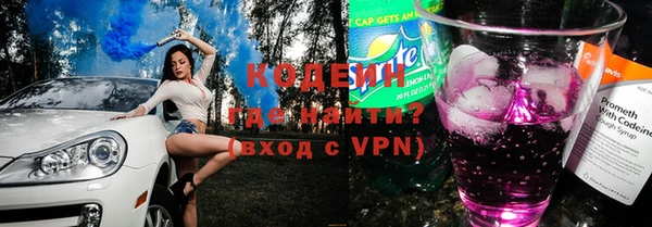 сатива Верея