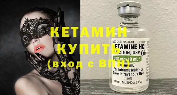 ПСИЛОЦИБИНОВЫЕ ГРИБЫ Верхнеуральск
