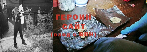 мдпв Верхний Тагил