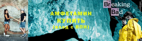 ПСИЛОЦИБИНОВЫЕ ГРИБЫ Верхнеуральск