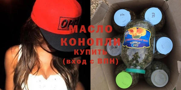 ПСИЛОЦИБИНОВЫЕ ГРИБЫ Верхнеуральск