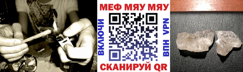 kraken ONION  Вуктыл  Меф мяу мяу 
