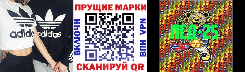 ОМГ ОМГ зеркало  Вуктыл  Марки NBOMe 1500мкг 