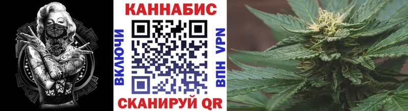 маркетплейс какой сайт Вуктыл Марихуана конопля